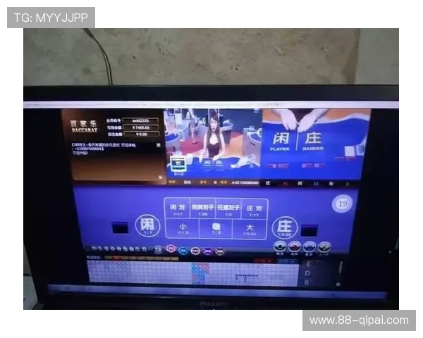 如何在AG百家乐官网上获得更高的胜率